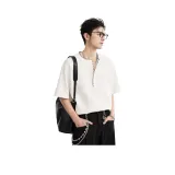 Морская соль белого цвета