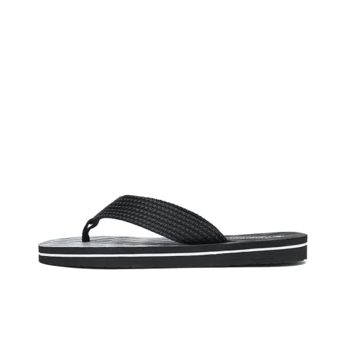 SLIPPER DAY Быстросохнущий Шлепанцы Унисекс