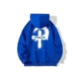 Синий Кляйна