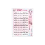 05# Женский Group 2,0 Нет Клей Маленький Тонкий Листья