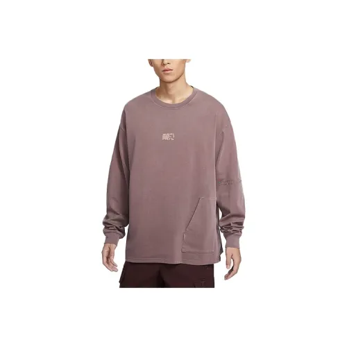 Nike T-Shirt Мужской Дымчатый Фиолетовый Красный