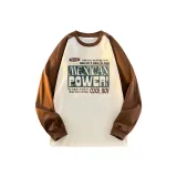 Абрикосовый кофе