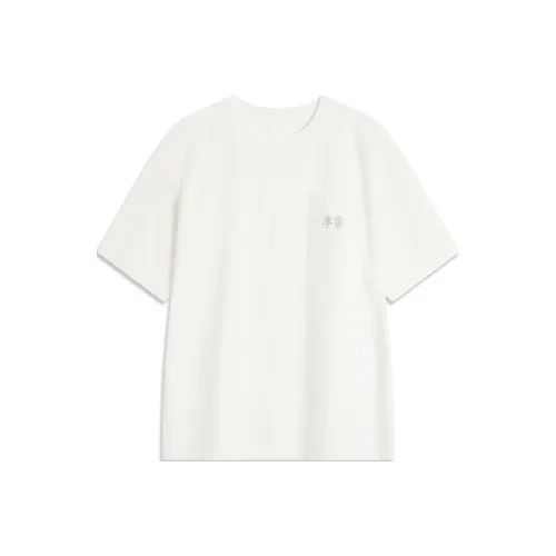 LINING Sports Trendy Collection Weekend Youth T-Shirt Унисекс Айвори