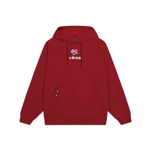 LiNing x Disney Толстовка Унисекс Агат Красный