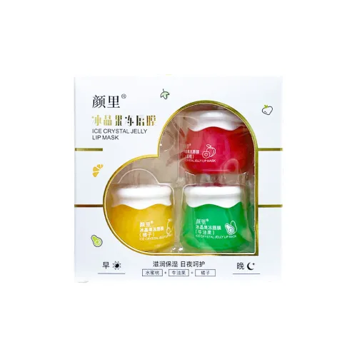 YANLI LIP Care Унисекс