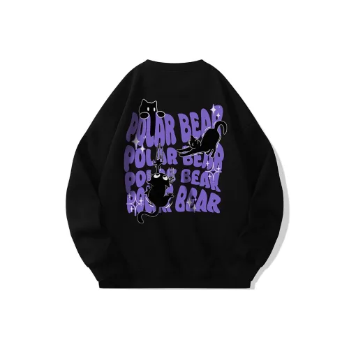 POLAR BEAR Унисекс Свитшоты