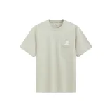 Аква Зеленый