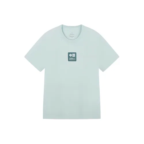 361° Running Collection Бег Т-Рубашка Мужская Microwave Зеленый