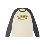 Серо-абрикосовый