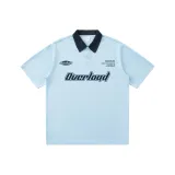 Далекий Небесный Лазурь