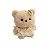 Цветочное жемчужное платье-медвежонок