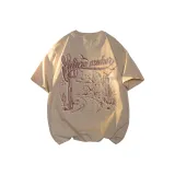 Абрикосовый