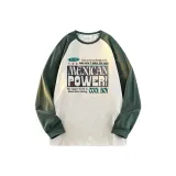 Абрикос Зеленый