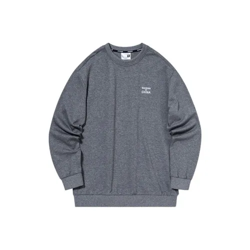 QIAODAN Свитшот Мужской Dark Photinia Серый