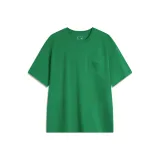 Синий Зеленый