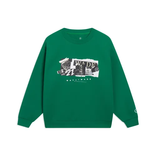 LINING Толстовка Унисекс Cool Pine Green