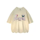 Абрикосовый