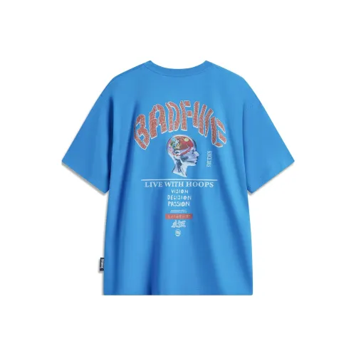 LINING Badfive 1 T Рубашка Мужская Interstellar Синий