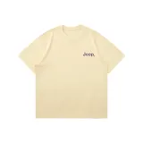 Светло-хаки