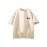 Абрикосовый