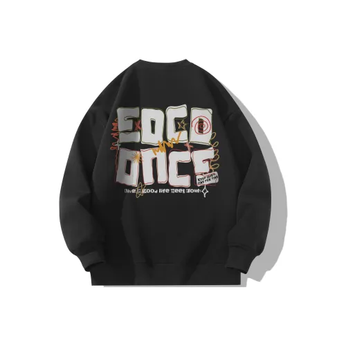 EDCO BREAK SILENCE Толстовка Унисекс