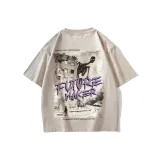 Абрикосовый