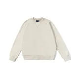 Абрикосовый