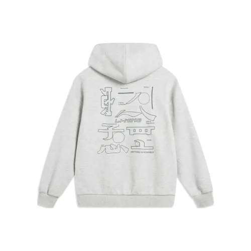 LINING Sports Fashion Collection Толстовка Унисекс Фотиния Серый Deep Антарктический Серый