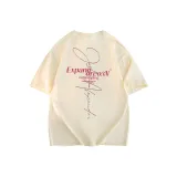 Абрикосовый