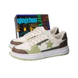 Бежевый Зеленый