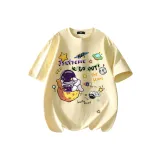 Абрикосовый