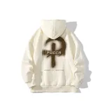 Абрикосовый