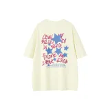 Абрикосовый