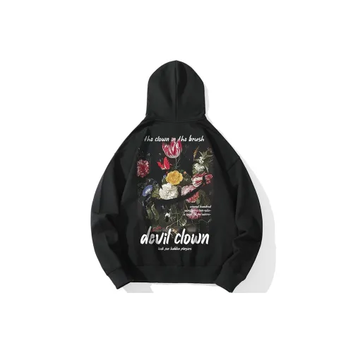 SANSYAS Унисекс Свитшоты