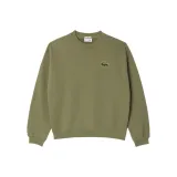 Зеленый хаки