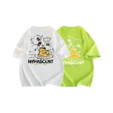 2 пачки (белый + зеленый)