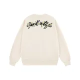 Абрикосовый