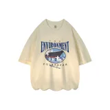 Абрикосовый