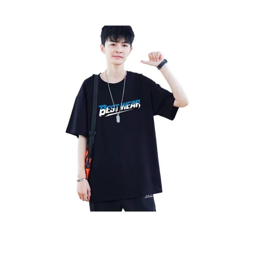 ANISAN Лето T-Рубашка Стильный Летний Костюм Мужской