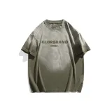 Чайный коричневый