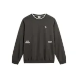 Обсидиановый серый