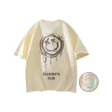 Абрикос [Термочувствительный]