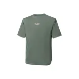 Армейский зеленый