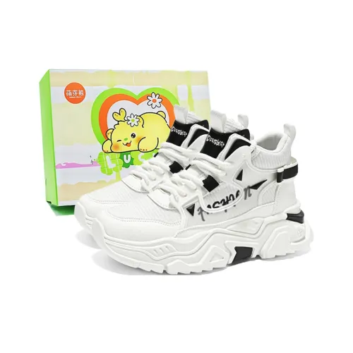 Budding Bear Slip-resistant Abrasion-resistant Breathable Height-increasing MID Top Footwear Men's Буддинг Беар Противоскользящий Устойчивый к износу Дышащий Увеличивающий высоту MID Топ Обувь для ног Мужская