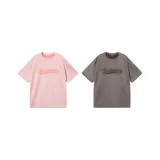 2 пачки (розовый + верблюжий)