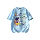 Далекий Небесный Лазурь