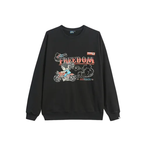 ONIARAI Черный Мужской Свитшот