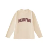 Абрикосово-красный текст