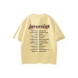 Абрикосовый