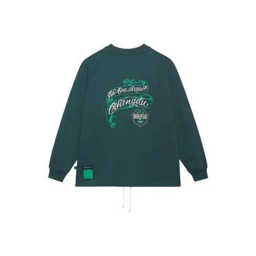 LINING Badfive Толстовка Унисекс Garlic Зеленый